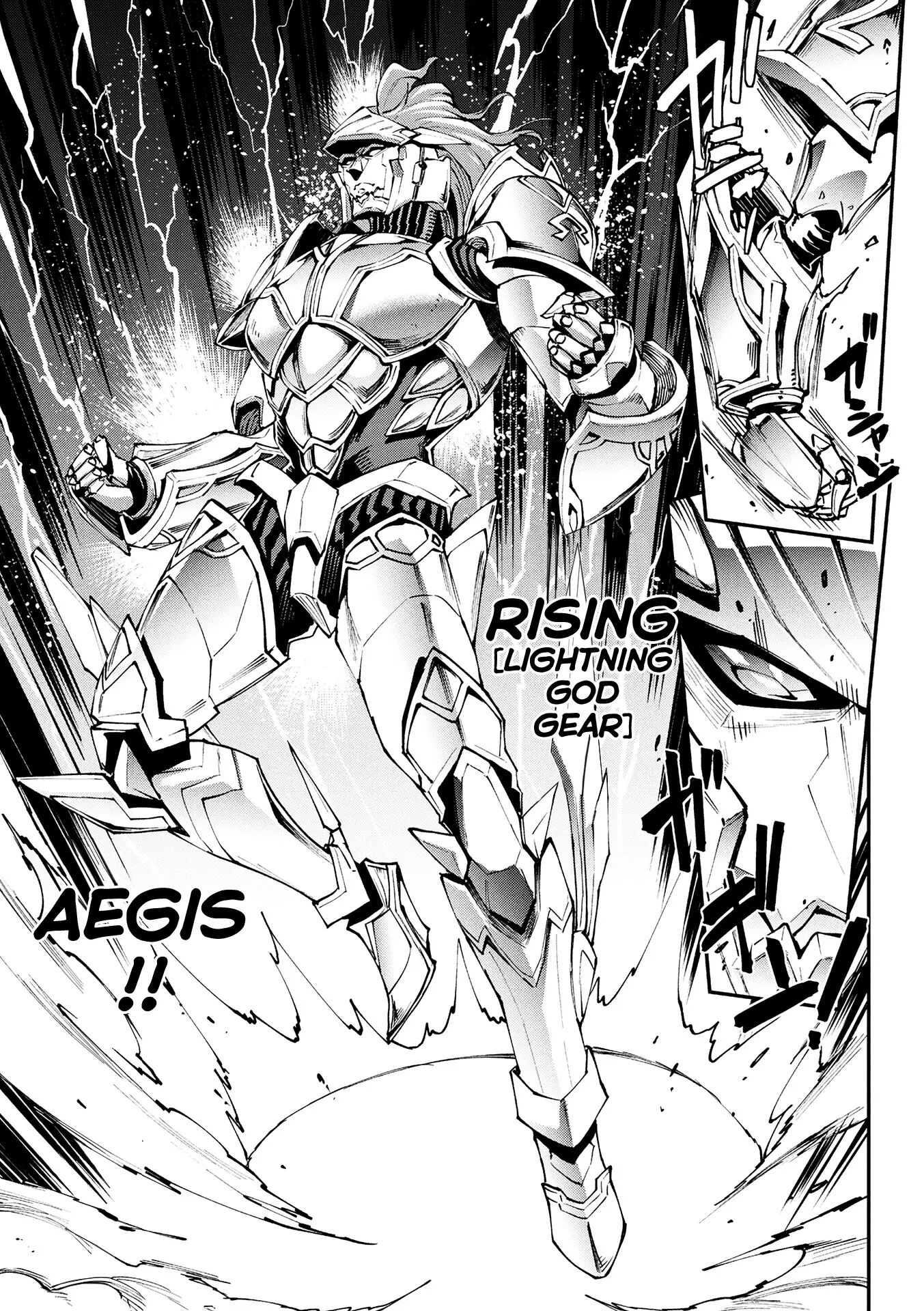 Pandra - Shiroki Yokubou Kuro No Kibou Chapter 18000 Page 157